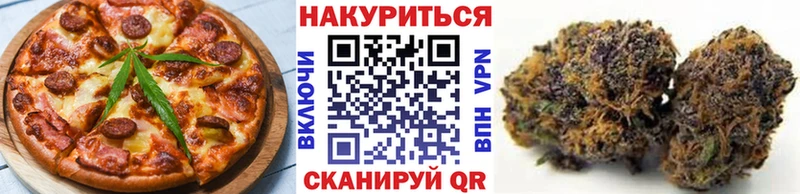 Cannafood марихуана  площадка состав  Краснокаменск 