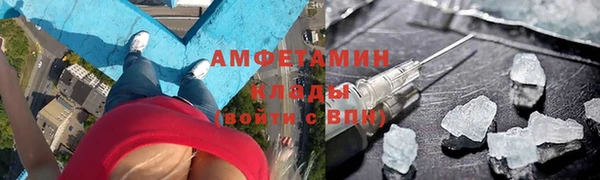 мефедрон мука Баксан