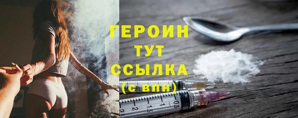spice Белоозёрский
