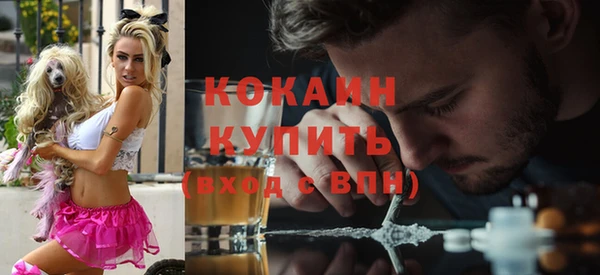 spice Белоозёрский