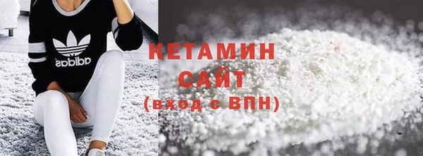 наркотики Балабаново