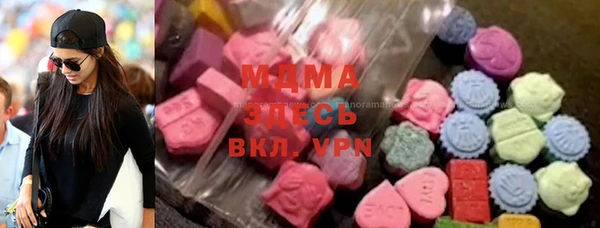 меф VHQ Балахна