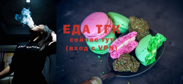 наркотики Балабаново
