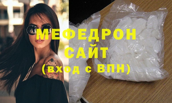 наркотики Балабаново