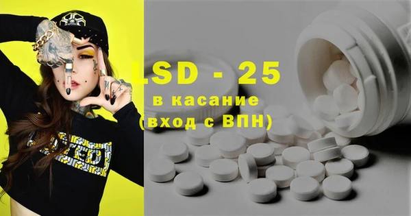 мефедрон мука Баксан