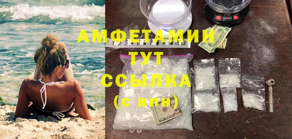 mix Семикаракорск