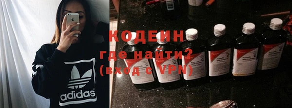 наркотики Балабаново