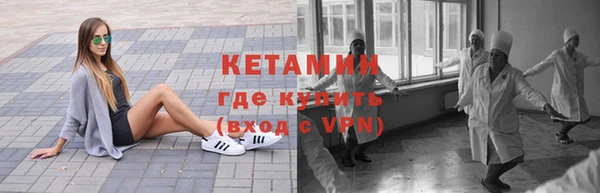ALPHA-PVP Белая Холуница