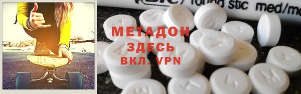 меф VHQ Балахна