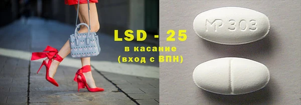 меф VHQ Балахна