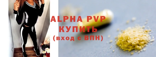 наркотики Балабаново