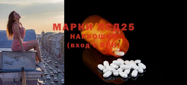 меф VHQ Балахна