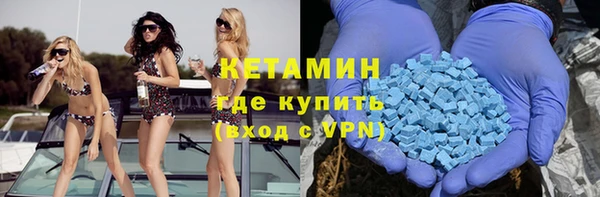 мефедрон мука Баксан