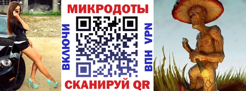 Псилоцибиновые грибы прущие грибы  купить наркотики цена  Краснокаменск 