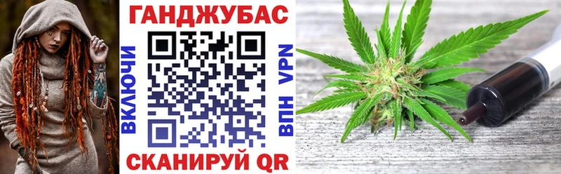 Бошки Шишки сатива  где можно купить   Краснокаменск 